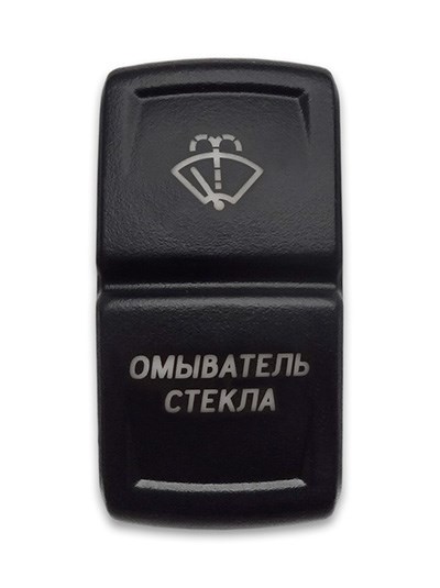Переключатель 12-24В, SF50714-11-BRBX-03 (ON)-OFF, с красной подсветкой, ОМЫВАТЕЛЬ СТЕКЛА SF50714-11-BRBX-03 - фото 2354