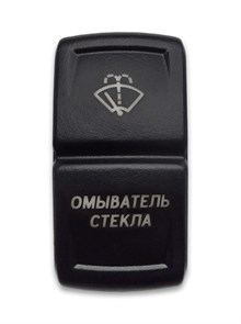 Переключатель 12-24В, SF50714-11-BRBX-03 (ON)-OFF, с красной подсветкой, ОМЫВАТЕЛЬ СТЕКЛА SF50714-11-BRBX-03