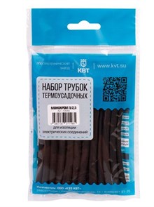 Набор "Монохром 5/2,5" 73648