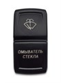 Переключатель 12-24В, SF50714-11-BRBX-03 (ON)-OFF, с красной подсветкой, ОМЫВАТЕЛЬ СТЕКЛА SF50714-11-BRBX-03 - фото 2354